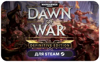 Логотип Warhammer 40,000: Dawn of War Definitive Edition