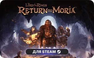 Логотип The Lord of the Rings: Return to Moria